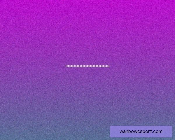 万博体育世界杯精彩赛事全解析与球迷互动指南