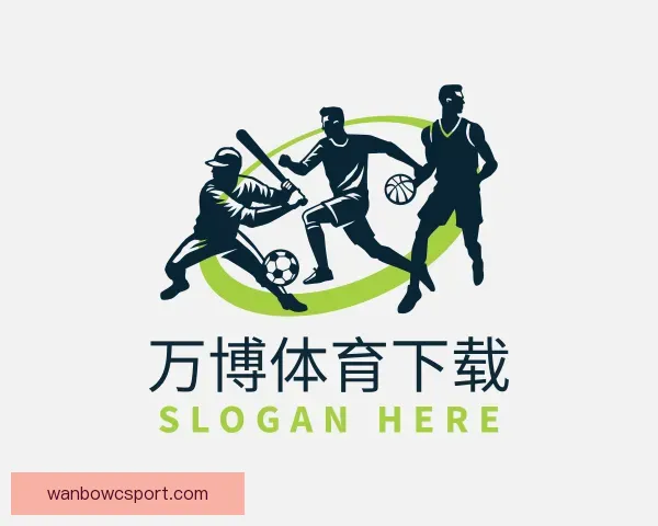 发现万博体育下载